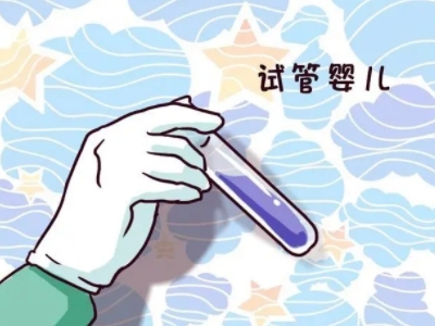副院长